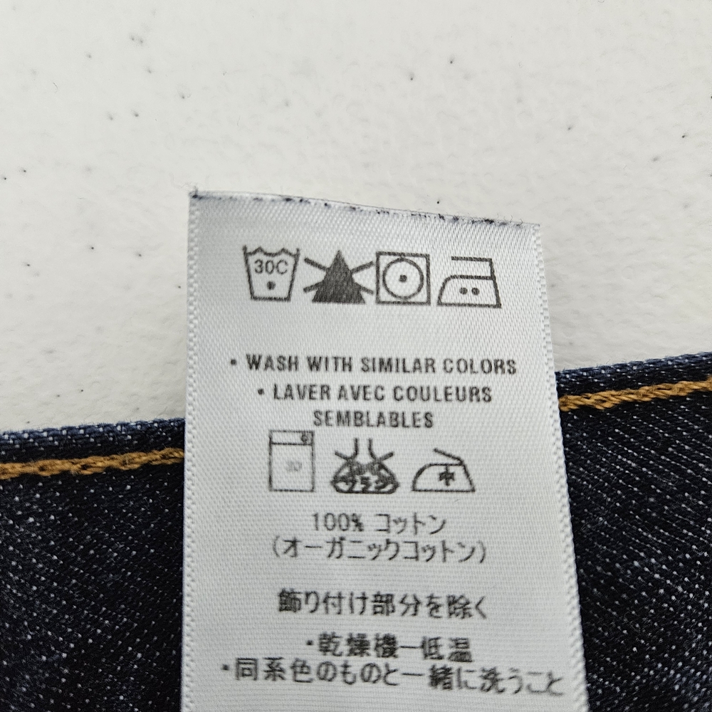 Patagonia M's Regular Fit Jeans Mens 32x31 Dark Wash Organic Cotton - Picture 6 of 12